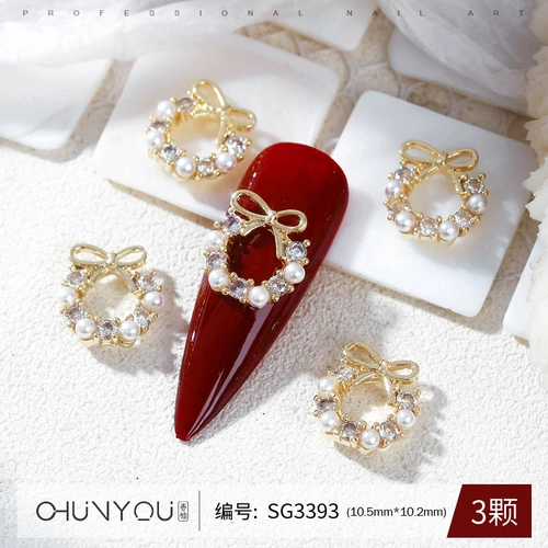 Цирконий, ювелирное украшение, украшение для ногтей, трехмерная подвеска для маникюра, новая коллекция