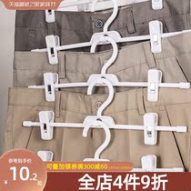 Pants rack home retractable pants clip hanger underwear clip multifunctional bedroom wardrobe hanging pants skirt drying rack
