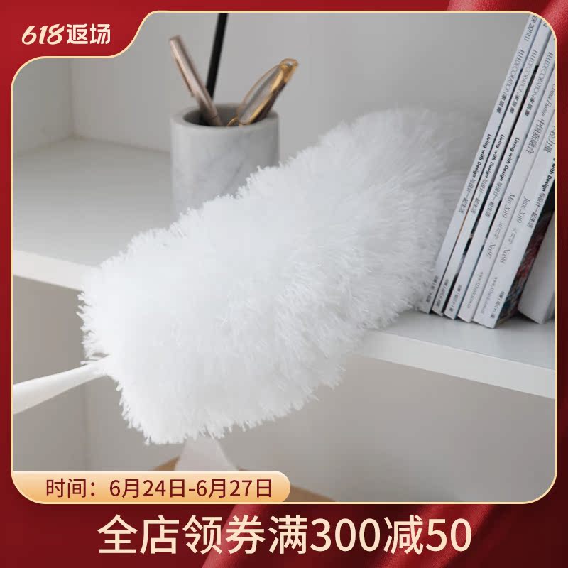 Dust removal Son Household Bed Bottom Dust Cleaning Cleaning Tool Suit Large Wipe Out Multifunction Sanitary Appliance God