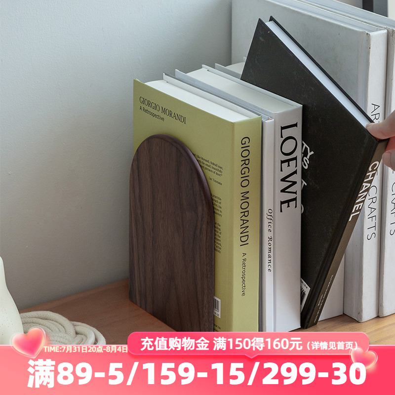 Desktop Bookshelves Shelves Bookshelves Bookware Books Rely On Book Bezel North American Blackhu Peach Wood Students Stop Book Board Reading Bracket Thickening
