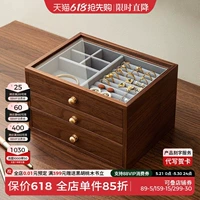 Деревянная коробочка для хранения, коробка для хранения, масло для загара, скандинавский стиль, новая коллекция