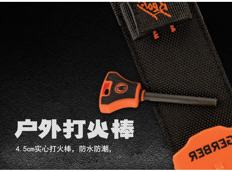 Hoa Kỳ Gobobel gerber hoang dã sống sót ngoài trời sống sót saber công cụ chiến thuật tự vệ thiết bị vũ khí lạnh - Công cụ Knift / công cụ đa mục đích kìm nhật đa năng