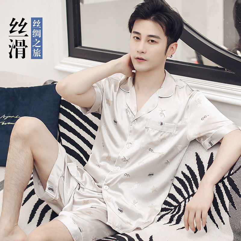 Shangzhi pajamas men's summer ice silk thin short-sleeved shorts suit Simulation silk cardigan loose spring and Autumn home clothes