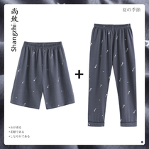 Shangzhe mens pajama pants cotton thin summer shorts trousers two pieces loose dad home clothes pants men