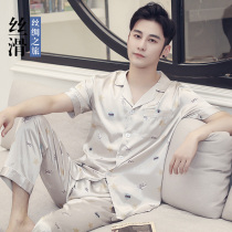 Shangzhi pajamas Mens summer ice silk short-sleeved trousers Thin simulation silk fat plus size summer home suit set