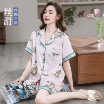 Pajamas female summer thin ice silk short sleeve cartoon cute bear pink middle-aged mother simulation silk home clothes