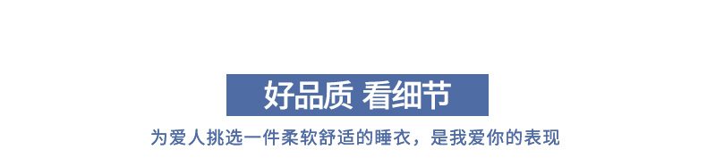 Shangzhi áo ngủ nam mùa xuân và mùa hè mô phỏng lụa phần mỏng áo choàng tắm quần ngủ dịch vụ nhà hai mảnh phù hợp với áo choàng tắm đồ ngủ nam