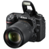 [Cửa hàng đặc biệt] Nikon Nikon D7500 kit 18-140 SLR kỹ thuật số HD camera cấp chuyên nghiệp SLR kỹ thuật số chuyên nghiệp