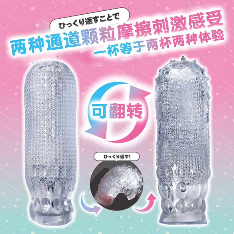 undefined-淘宝网