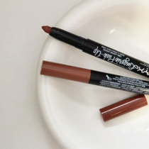 (Bonded warehouse) NYX reverse color matte silky long-lasting lipstick pen #12 #17 color 1 5g