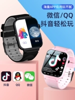 Есть синхронизация с телефоном, электрические умные водонепроницаемые детские часы для школьников для мальчиков, 5G, официальный флагманский магазин, новая коллекция, функция поддержки всех сетевых стандартов связи