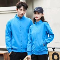 Чистое озеро синий ошейник толстый