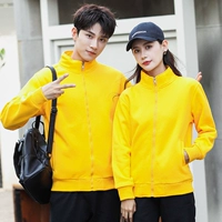 Желтый, утепленный