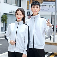 С молнией, белый, тонкий