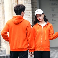 307 апельсин