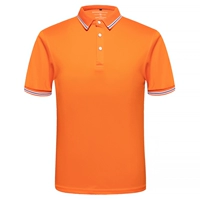 Короткий рукав