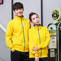 303 желтая обычная модель