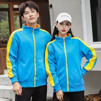 Синий, утепленный