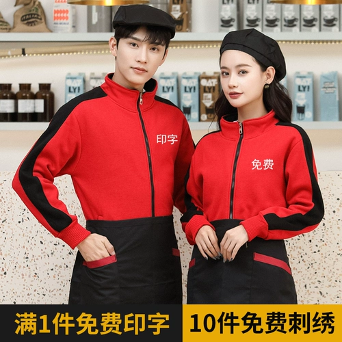 Утепленный комбинезон, толстовка подходит для мужчин и женщин, делается под заказ