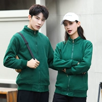 Зеленый, утепленный