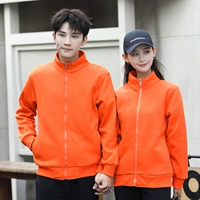 Чистый оранжевый стой