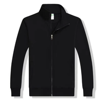 Черный воротник