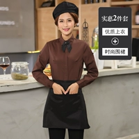 Кофейная рубашка, лонгслив