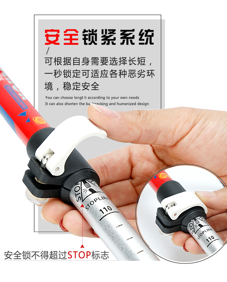 Ngoài trời trekking cực gấp hợp kim nhôm siêu nhẹ telescopic núi gậy hợp kim titan leo núi dính gậy gậy cho người mù