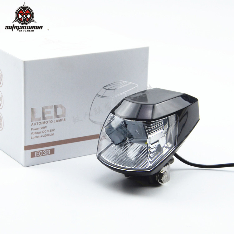 Locomotive Super Bright External Living Room Light Locomotive LED Bulb Battery Spotlight Electric Lamp electric lamp with usb charge