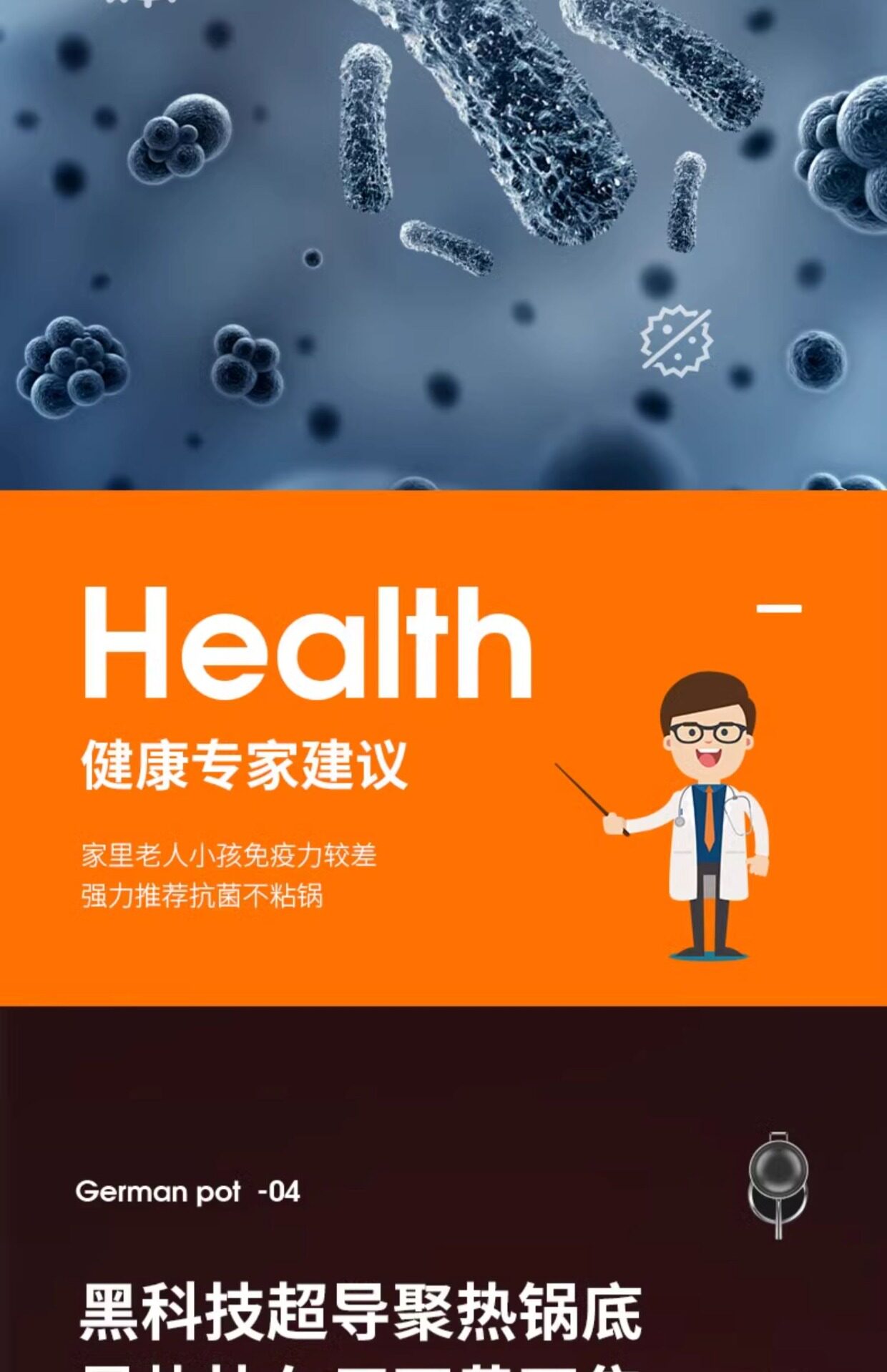 Германия Удо соты палка горшок нержавеющей стали котелок с выпуклым днищем домой газ кухня электромагнитная печь Маленький кулинарный горшок ламповая копоть 
