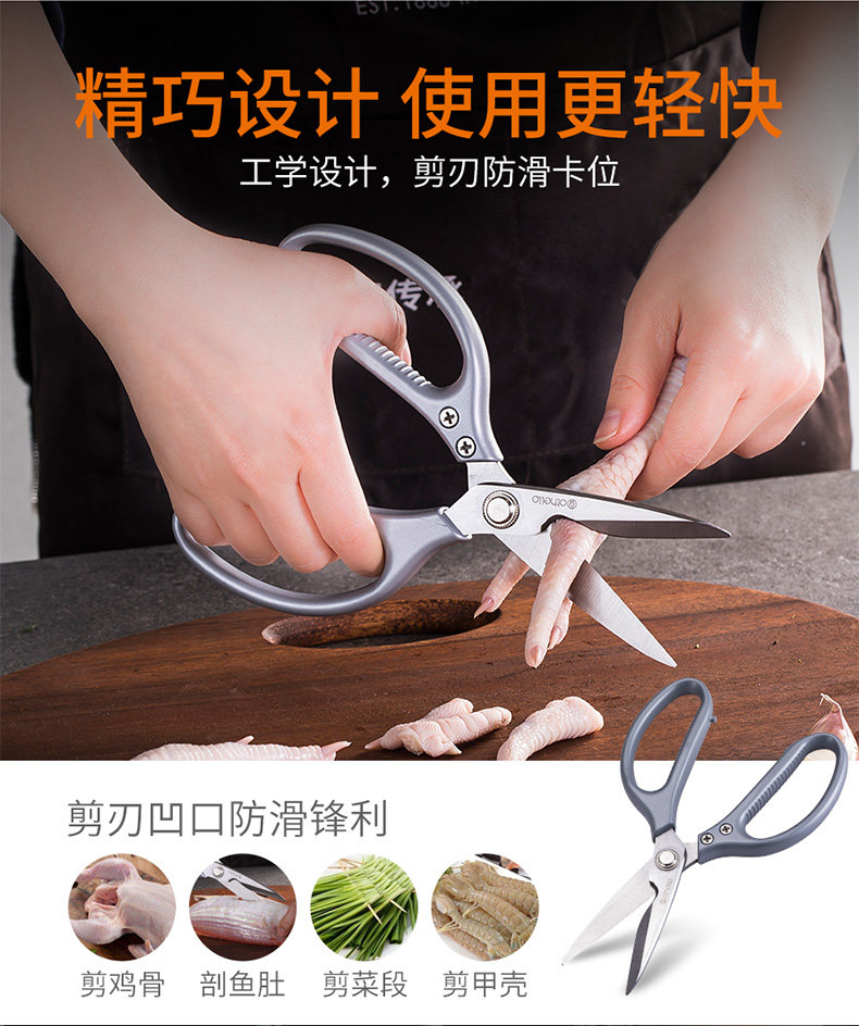 Кухня ножницы_10.jpg