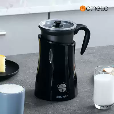 German Othello Audre milk bubble machine automatic hot and cold electric milk foaming machine coffee milk foaming machine