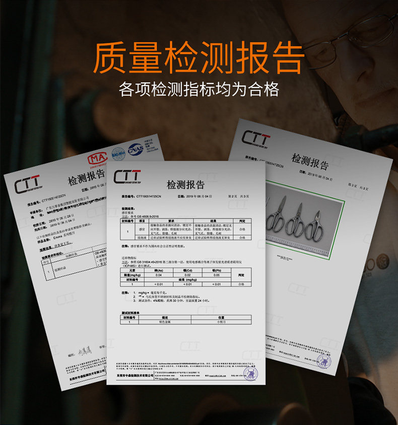 Кухня ножницы_05.jpg