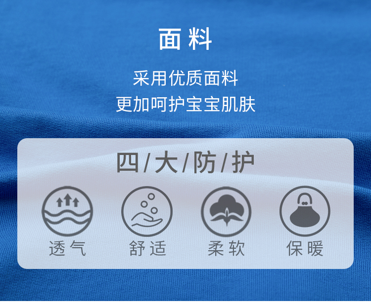北美童装TOP品牌 绮童堡 儿童运动休闲针织卫衣+卫裤套装 图6