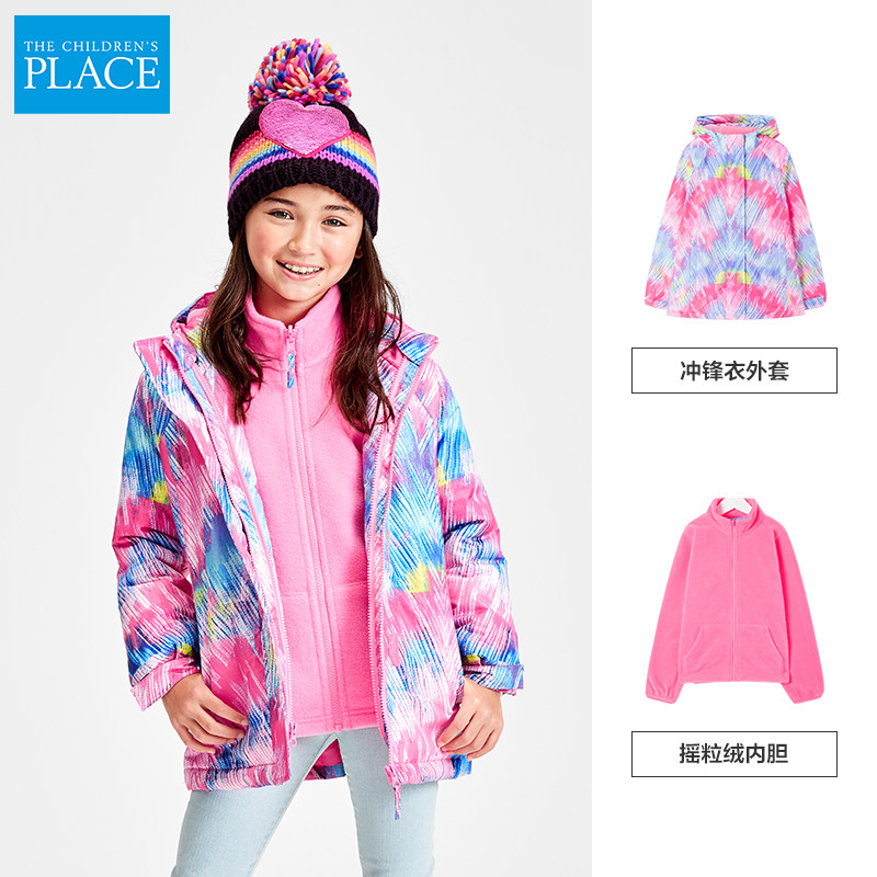 美国 The Children’s Place 2020新款 女童三合一冲锋衣两件套 天猫优惠券折后￥129包邮（￥359-230）