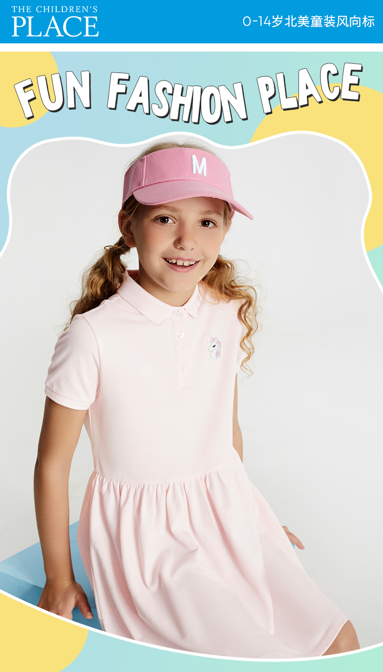 The Children’s Place 绮童堡 夏季甜美公主范短袖POLO裙 天猫优惠券折后￥39.9包邮（￥200.9-161）90~160码4色可选