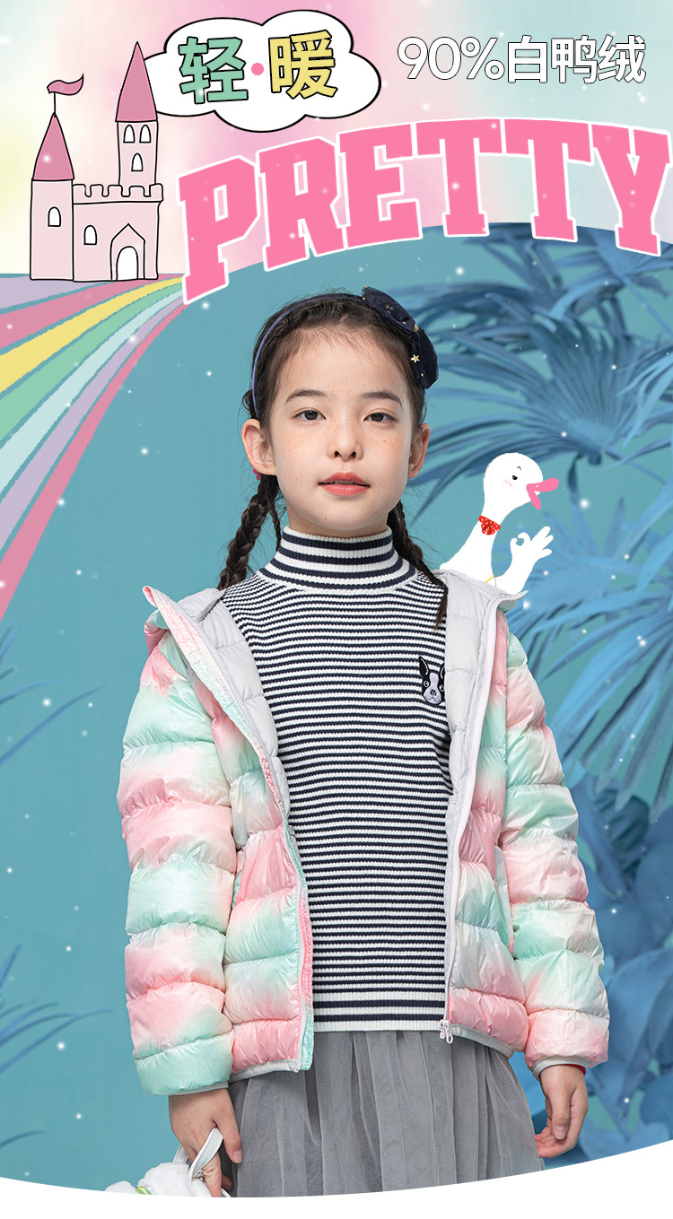 The Children’s Place 绮童堡 轻薄儿童羽绒服 凑单折后￥61.5包邮 男、女童多色可选