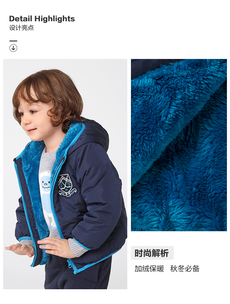 北美童装TOP皮牌 绮童堡 男童加绒加厚外套 图2
