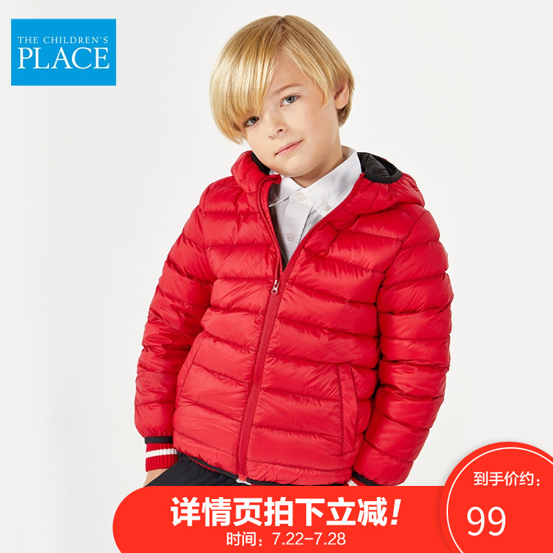 ánh sáng và mỏng xuống áo khoác cô gái TCP Tongbao trẻ em S20 mới cậu bé nước ngoài khí quần áo mùa đông bé trong chiếc áo khoác trẻ lớn.