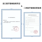 Импортные спортивные налокотники для спортзала, баскетбольное защитное снаряжение подходит для мужчин и женщин, фиксаторы в комплекте