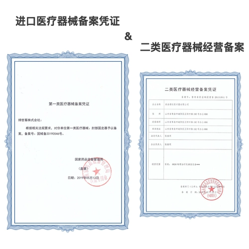 Импортные спортивные налокотники для спортзала, баскетбольное защитное снаряжение подходит для мужчин и женщин, фиксаторы в комплекте