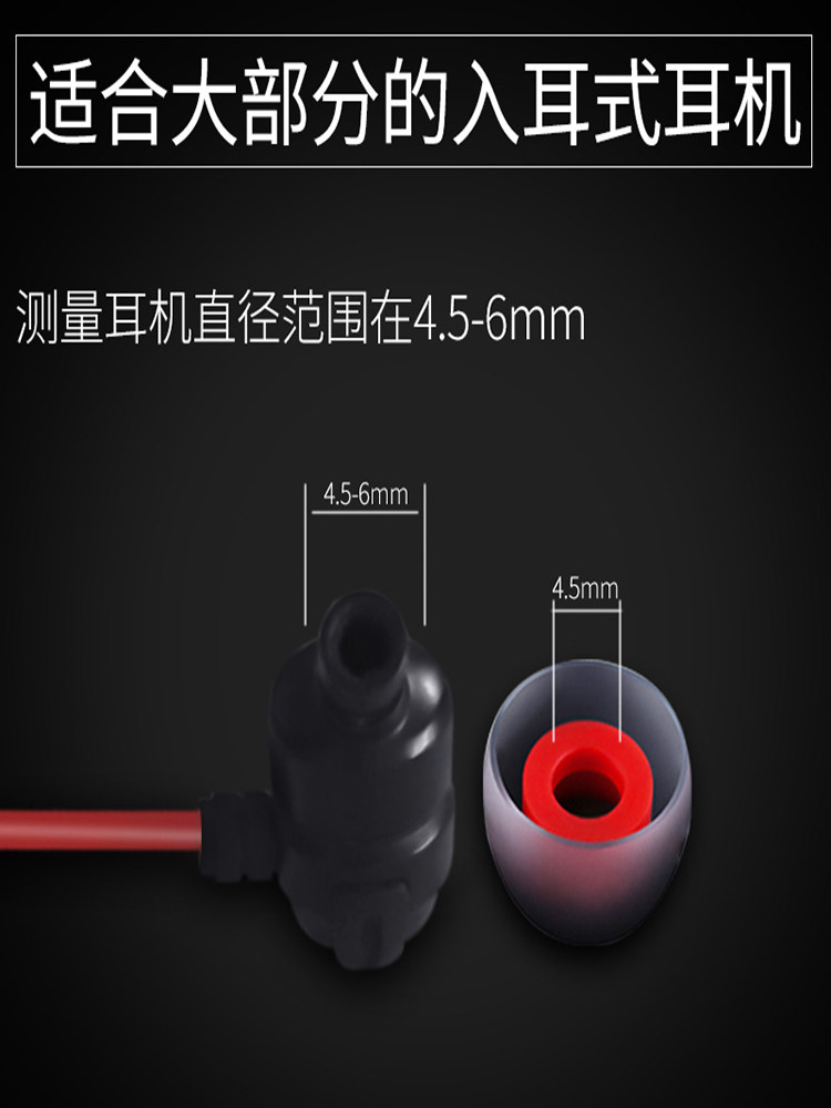 In-Ear Earphone Silicone Sleeves, Rubber Rings, Soft Plugs, Earplugs, Universal for Samsung, Oppo, Sony, Vivo Bluetooth Earphones