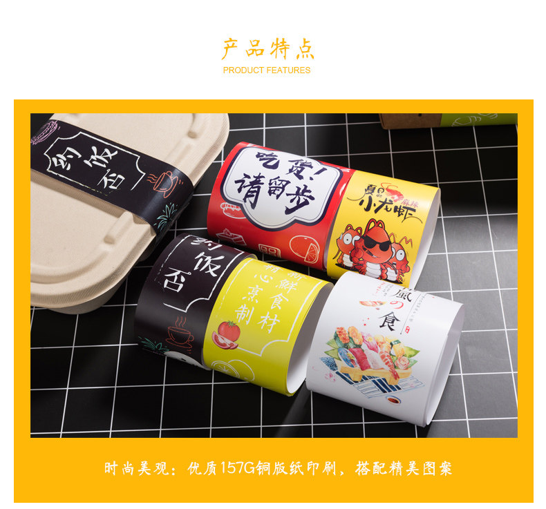 Вынос пояс SEAL_06.JPG