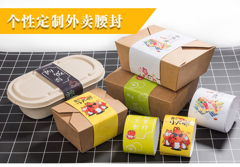 Вынос пояс SEAL_01.JPG