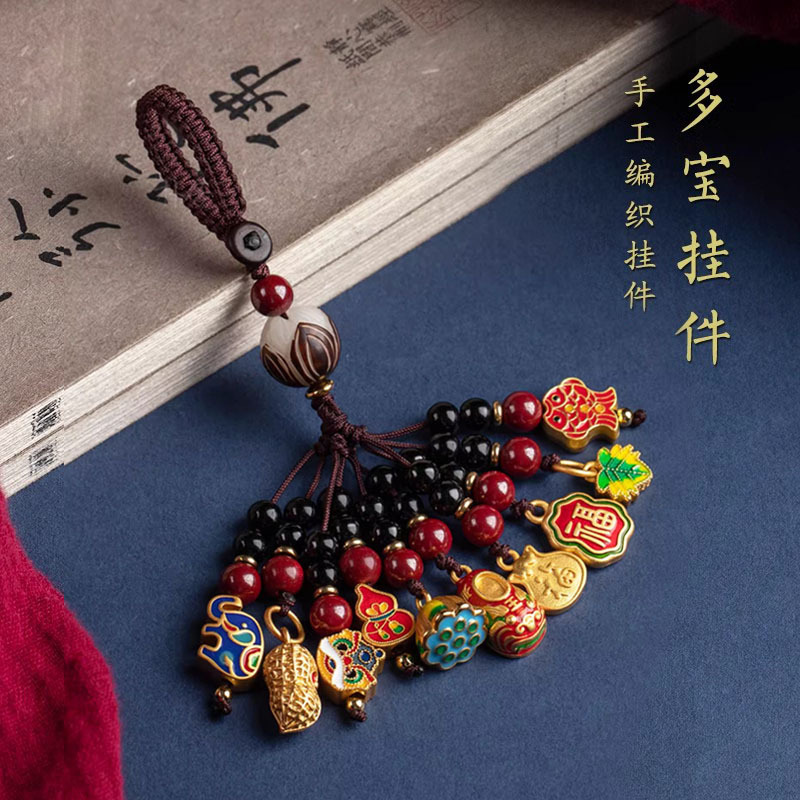Duobao Perfect Car Keychain Pendant for Men and Women, High-End Creative Peace and Fortune Character Ornament for Bag Decoration Duobao Perfect Car Keychain Pendant for Men and Women, High-End Creative Peace and Fortune Character Ornament for Bag Decoration