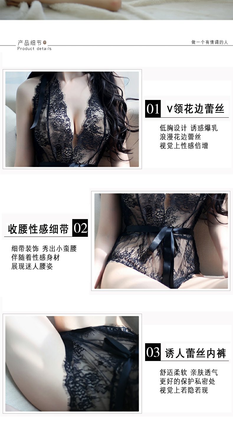 Đồ lót gợi cảm mở tập tin quần áo cặp đôi cung cấp quần áo phối cảnh gợi cảm cám dỗ phù hợp với đồng phục nữ sao do lot nam