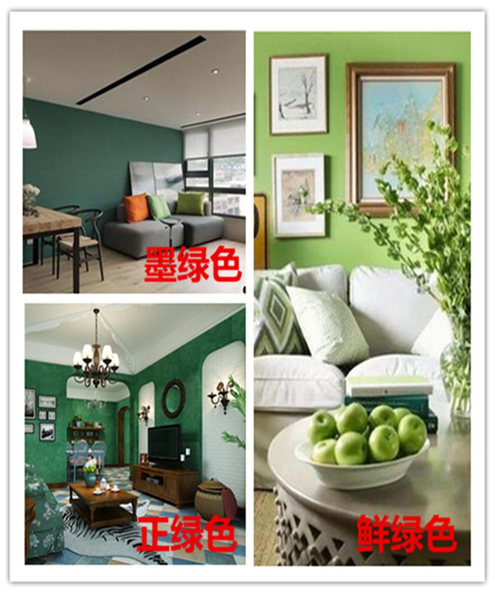 Dark green latex paint grass green interior wall paint color paint self-brushing refurbishment wall paint environmental protection water-based paint matte