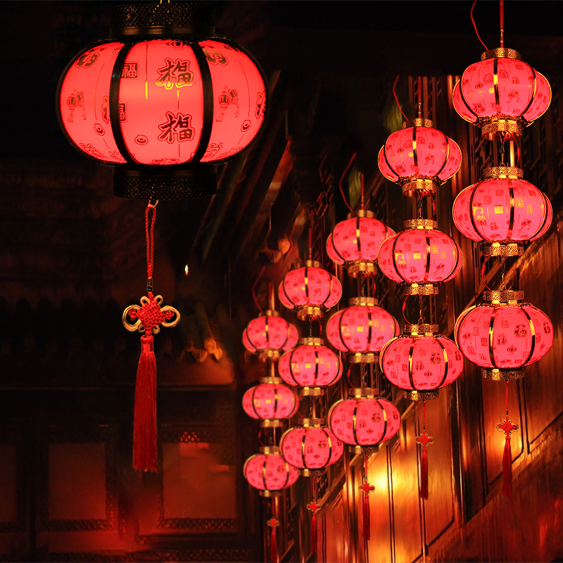 New Year's small lanterns hanging decorated led luminous large red Lights string cage Scene arrangement Children's hand ancient wind lanterns