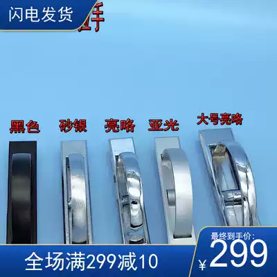 LS707 New Xinren Ri Sheng handle 513 Hidden box cabinet door secret clasp hand mechanical door lock handle Universal