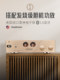悠唐 D798胆机组合音响套装hifi发烧级电子管功放三分频落地音箱